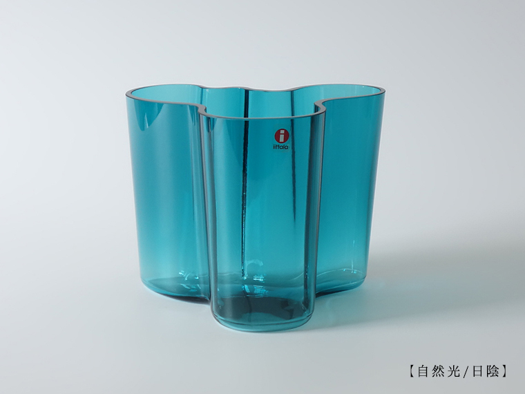 iittala/イッタラ Alvar Aalto フラワーベース H120mm ペトロール 