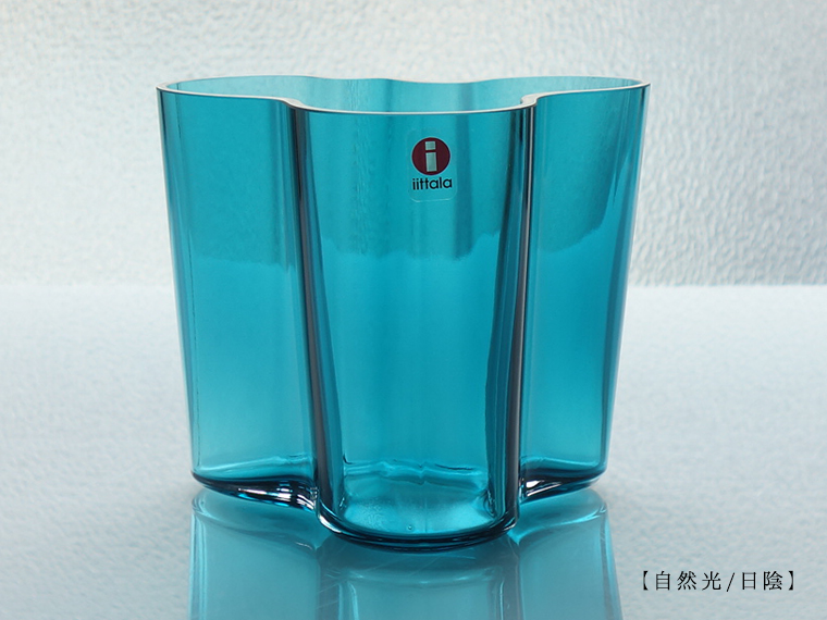 iittala/イッタラ Alvar Aalto フラワーベース H95mm ペトロール iittala/イッタラ Alvar Aalto フラワーベース H95mm ペトロール