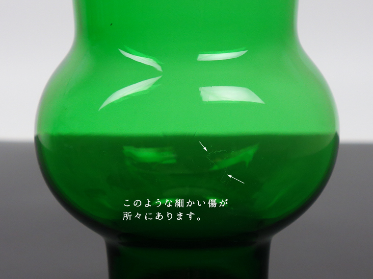 専用！【nuutajarvi】カイフランク 1487 Spring Vase 専用！【nuutajarvi】カイフランク 1487 Spring Vase - メルカリ