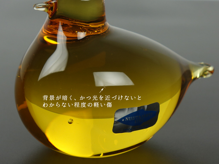 NUUTAJARVI/ヌータヤルヴィ Birds by Toikka 