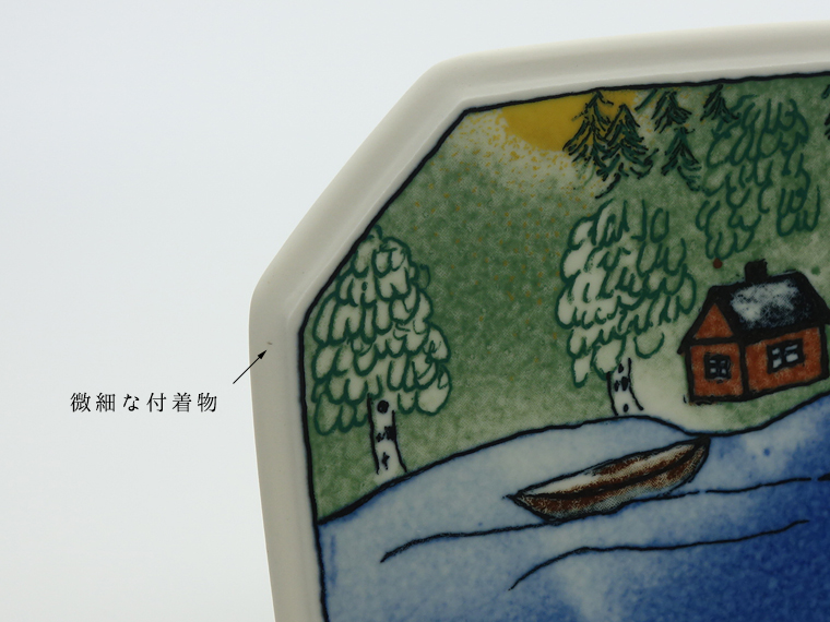 ヘルヤ・リウッコ　陶板　Summer in our Hearts　３枚組 ヘルヤ・リウッコ 陶板 Summer in our Hearts 3枚組 インテリア小物