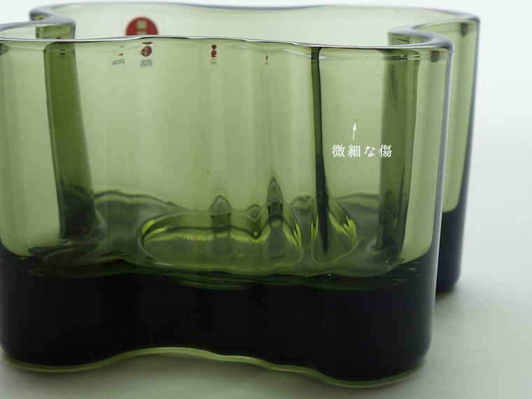 【廃盤品】イッタラ モスグリーン アアルト キャンドルホルダー55mm iittala/イッタラ Alvar Aalto Collection キャンドルホルダー