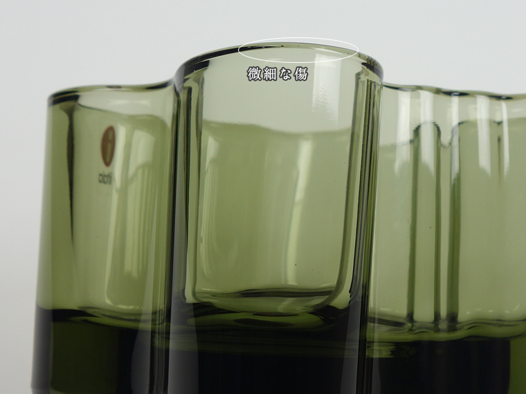 iittala/イッタラ Alvar Aalto Collection キャンドルホルダー