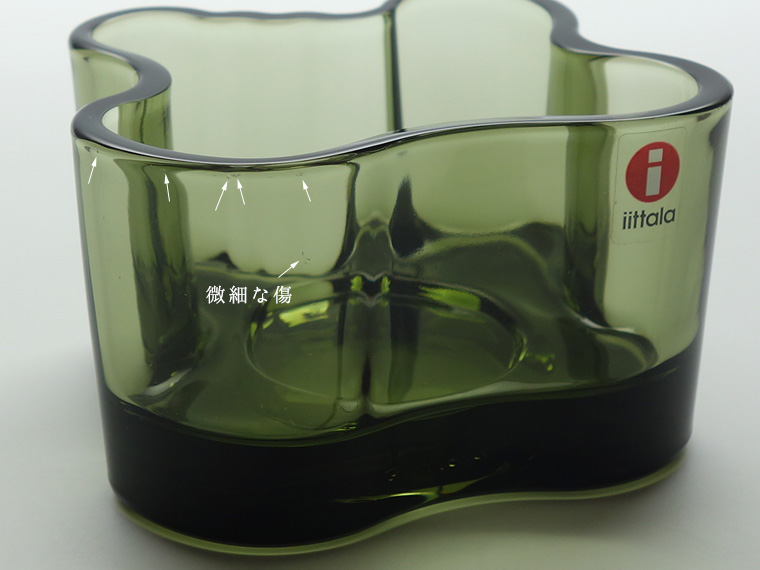 iittala/イッタラ Alvar Aalto Collection キャンドルホルダー