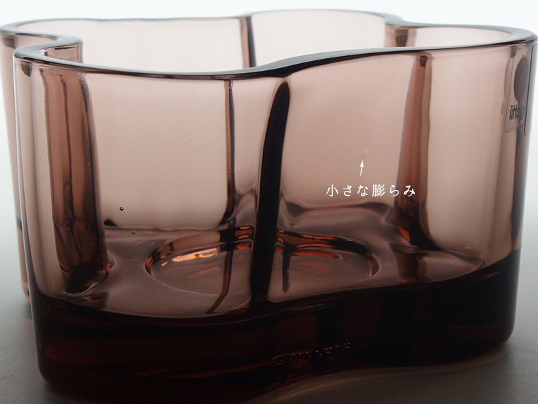 iittala/イッタラ Alvar Aalto Collection キャンドルホルダー