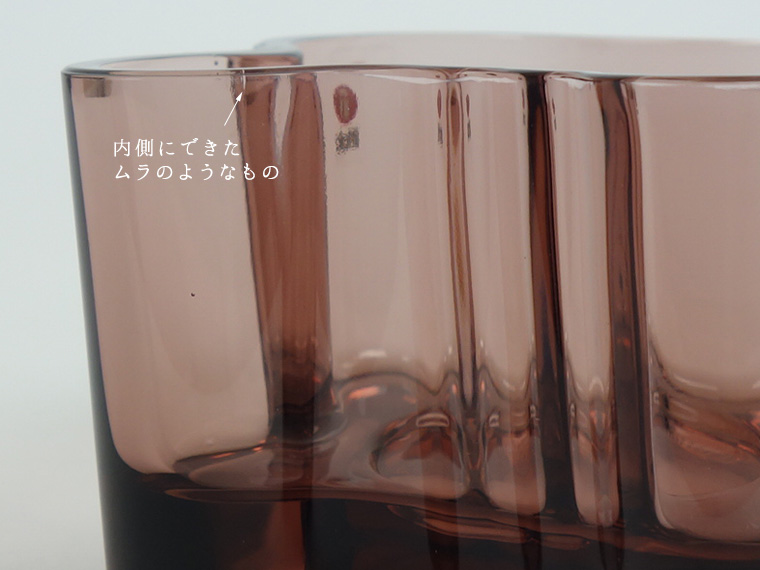 iittala/イッタラ Alvar Aalto Collection キャンドルホルダー55mm