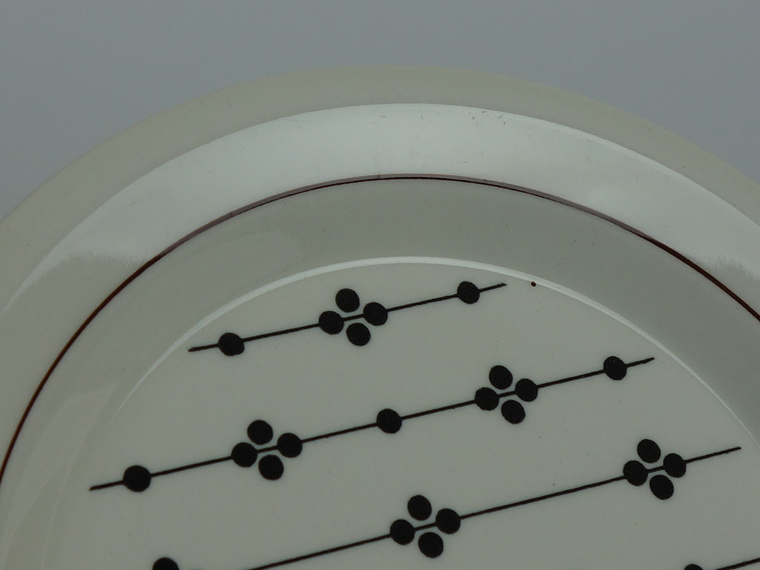 ARABIA/アラビア Kartano/カルタノ プレート17cm 013|北欧