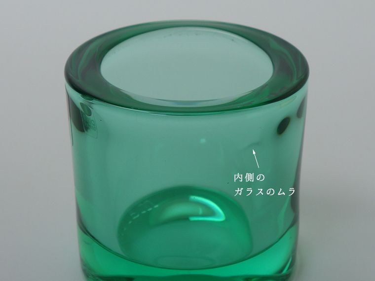 iittala/イッタラ KIVI/キヴィ キャンドルホルダー ライト