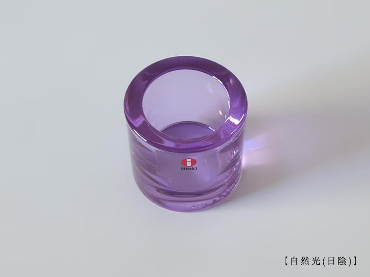 iittala Kivi 60mm -Amethyst & 紫系のKiviたち : buckの気まま