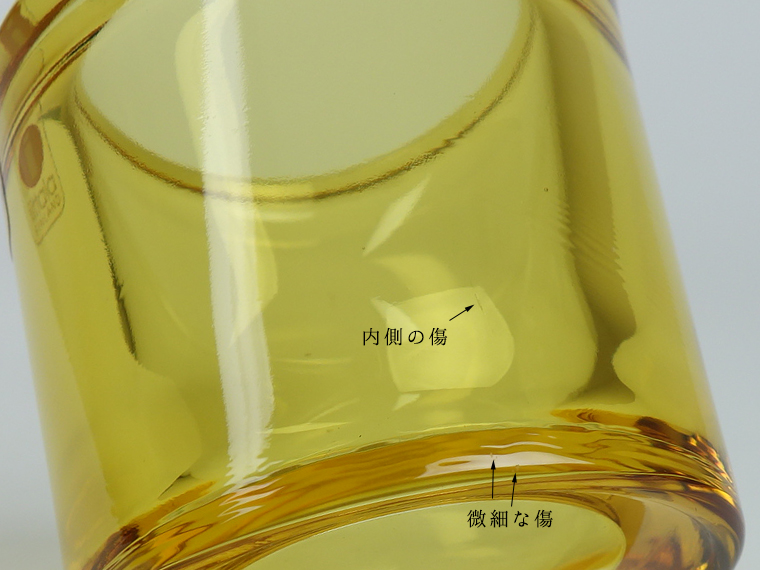 iittala/イッタラ KIVI/キヴィ キャンドルホルダー イエロー 002