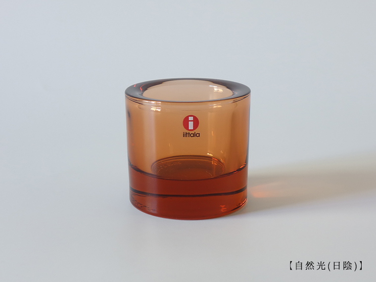 iittala/イッタラ KIVI/キヴィ キャンドルホルダー セビリア