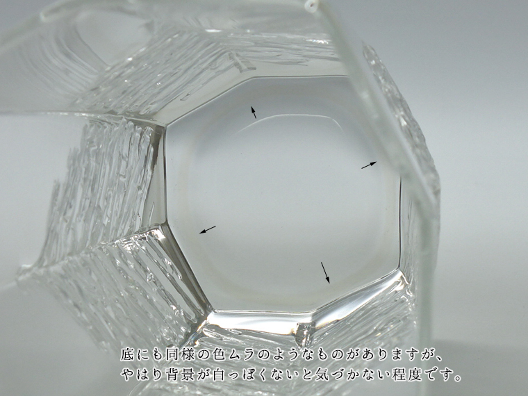 iittala/イッタラ Kuusi/クーシ ベースH16cm 004|北欧