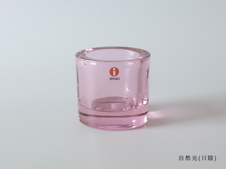 洋服通販 - 新作アイテムを iittala/イッタラ KIVI/キヴィ キャンドルホルダー スウィート 置物