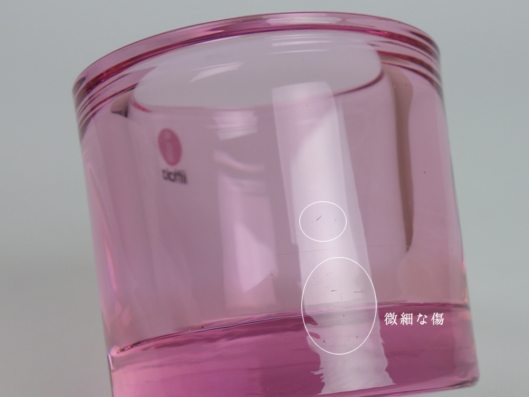 30052 ピンク　旧ピンク　イッタラ　 2003年　kivi 30052 ピンク 旧ピンク イッタラ iittala 2003年 kivi