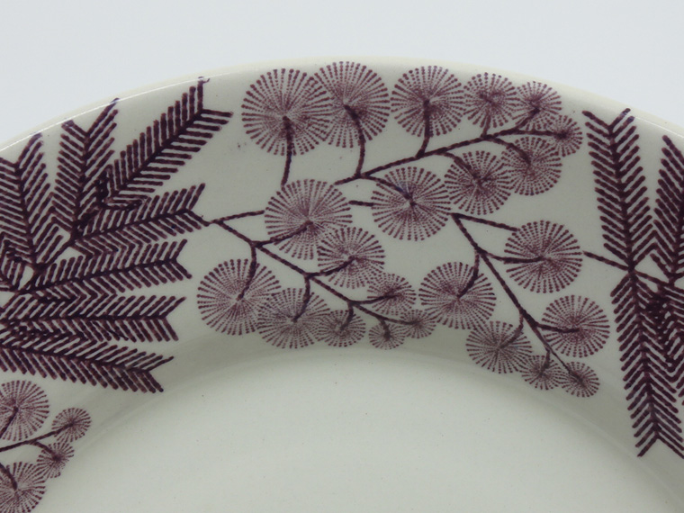 【美品】GefleゲフレMIMOSA ミモザ　スープパスタプレート21㎝ Gefle/ゲフレ/Mimosa/ミモザ/スープ、パスタプレート/21cm-01 Amazon