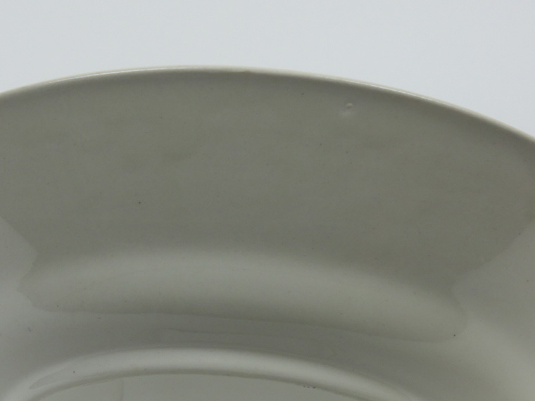 Gefle/ゲフレ Mimosa/ミモザ スープボウル215cm 001|北欧ヴィンテージ