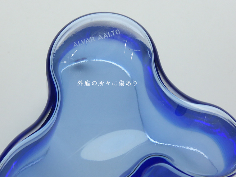 iittala/イッタラ Alvar Aalto フラワーベース H95mm 旧ライトブルー ...