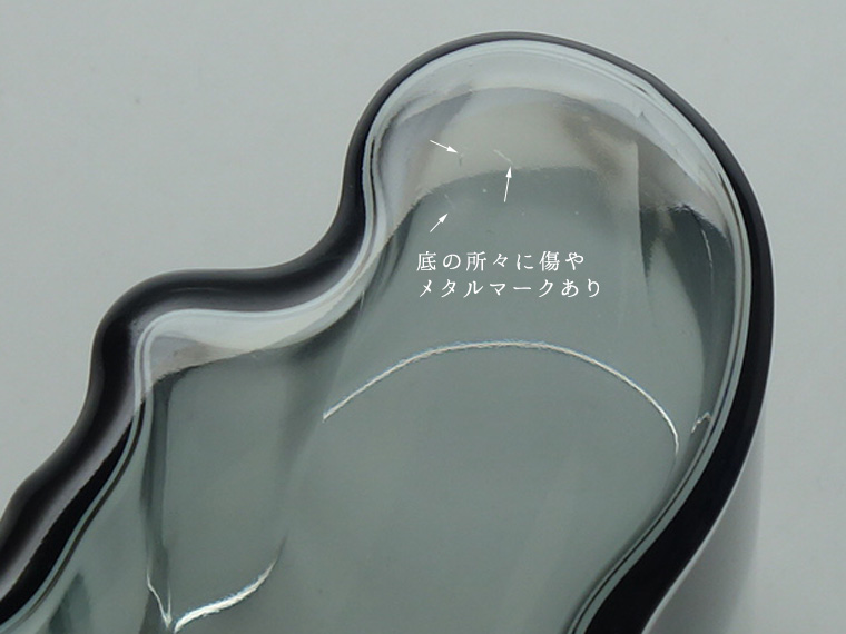 iittala/イッタラ Alvar Aalto ベース H95mm グレー 001|北欧