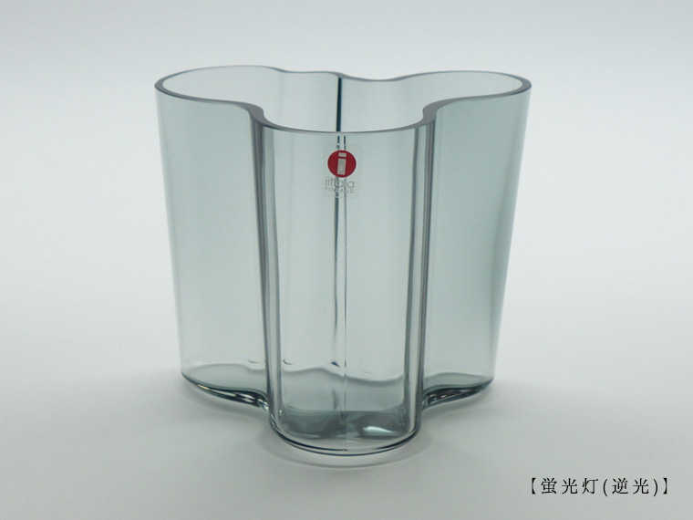 iittala/イッタラ Alvar Aalto ベース H95mm グレー 001|北欧