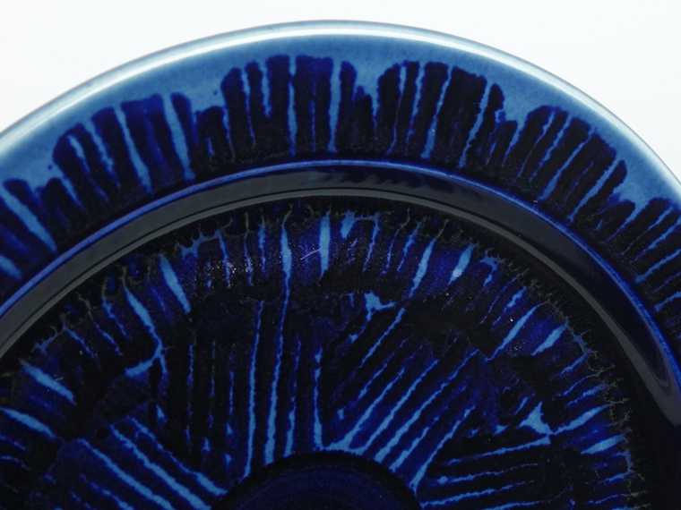 ARABIA gog 手描き フィッシュプレート　ヴィンテージ ARABIA/アラビア GOG フィッシュプレート ブルー 004|北欧ヴィンテージ