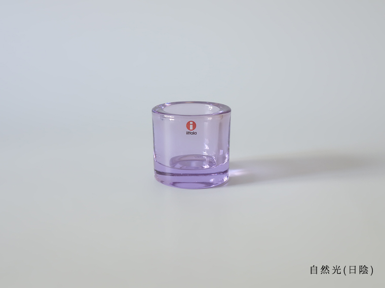 iittala/イッタラ KIVI/キヴィ キャンドルホルダー ラベンダー 001|北欧ヴィンテージのpippuri(ピップリ)