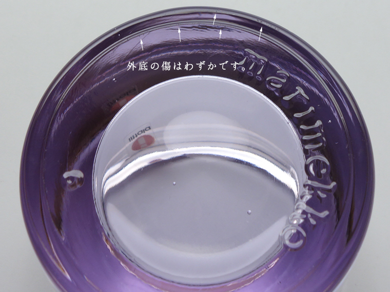 イッタラ　kivi キャンドルホルダー　ラベンダー　 廃盤】 ライラック イッタラ キビ キャンドルホルダー IITTALA KIVI