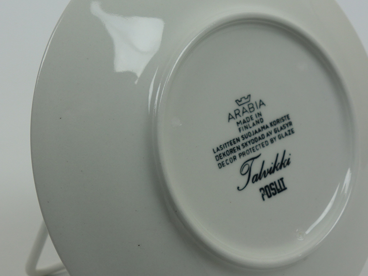 ARABIA＊Talvikki＊Cake plate・* 2枚 ARABIA/アラビア Talvikki/タルヴィッキ カップ＆ソーサー 001