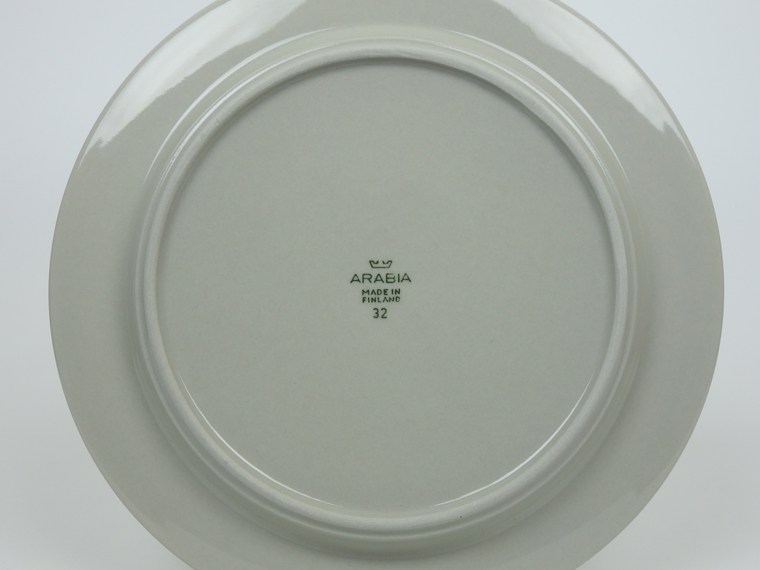 希少アラビア Oliivi オリーヴィ オリービ 16cmプレート② ARABIA/アラビア Oliivi/オリーヴィ プレート20cm 002|北欧