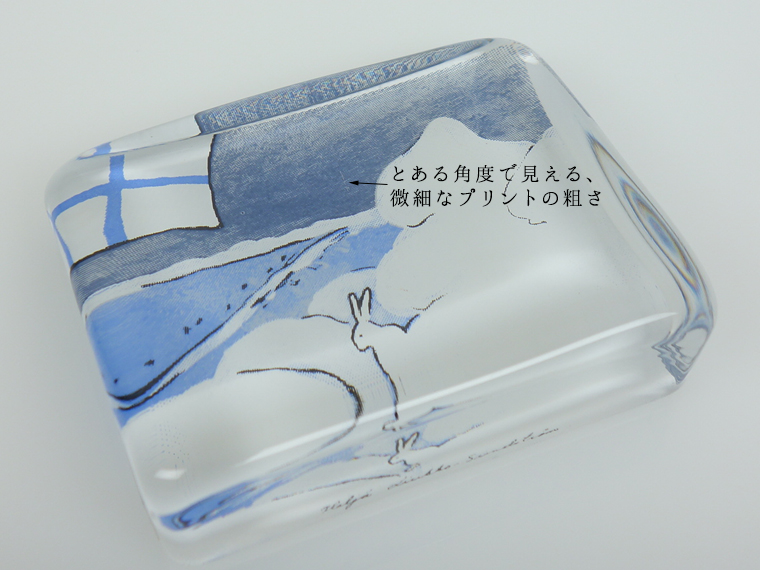 iittala/イッタラ ガラスカード 5×7.5cm Suomen talvi 001|北欧