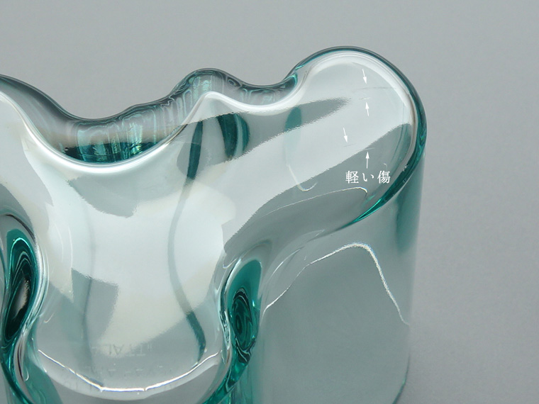 iittala/イッタラ Alvar Aalto ベース H95mm ウォーターグリーン 001