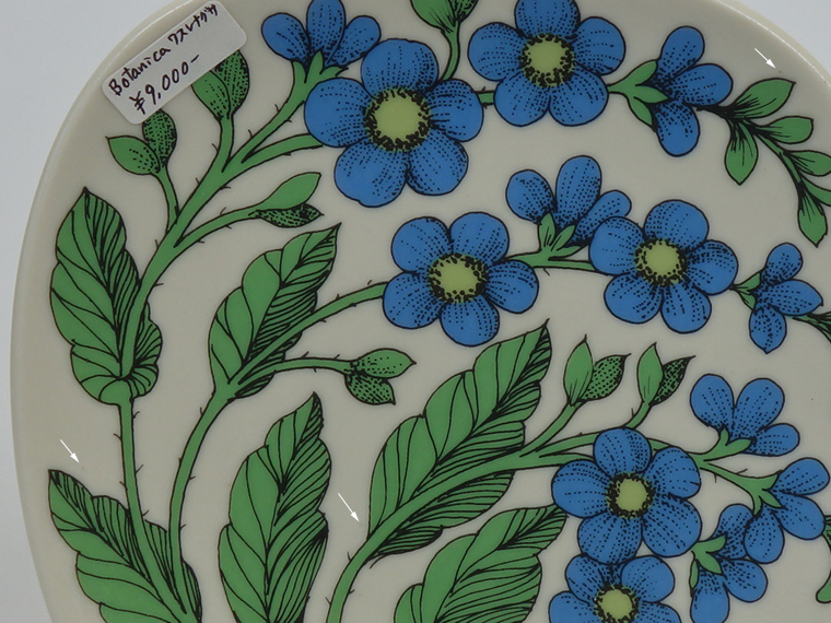 アラビア Esteri Tomula ボタニカシリーズ 「ワスレナグサ」プレート アラビア Esteri Tomula ボタニカシリーズ 「ワスレナグサ