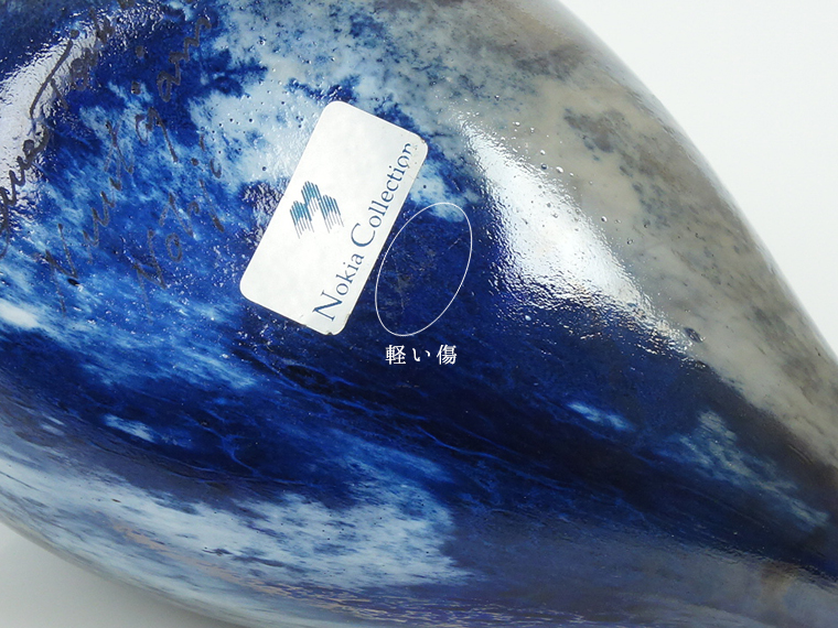 【トモさん専用】Nuutajarvi ヌータヤルヴィ アヒルの置物 トモさん専用】Nuutajarvi ヌータヤルヴィ アヒルの置物 - メルカリ