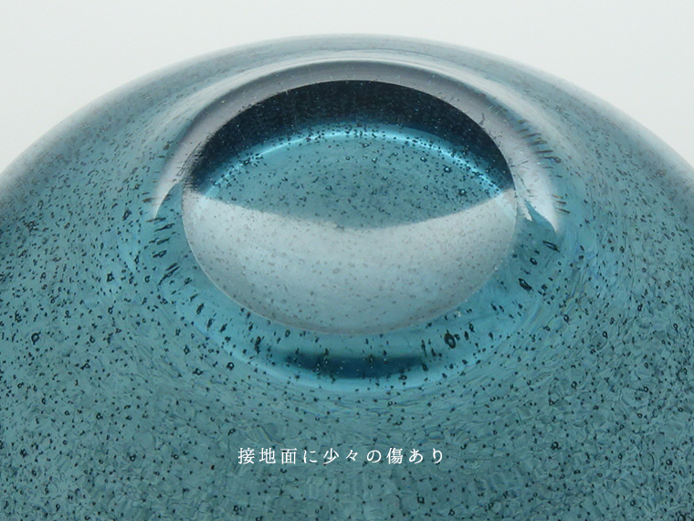 BODA/ボダ Erik Hoglund/エリック・ホグラン ベースH18cm ブルー