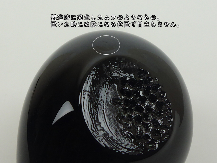 【violakiss】Nuutajärvi*ヌータヤルヴィ*プルム Kaj Franck-Nuutajarvi】Purple Glass Vase – LIFFT