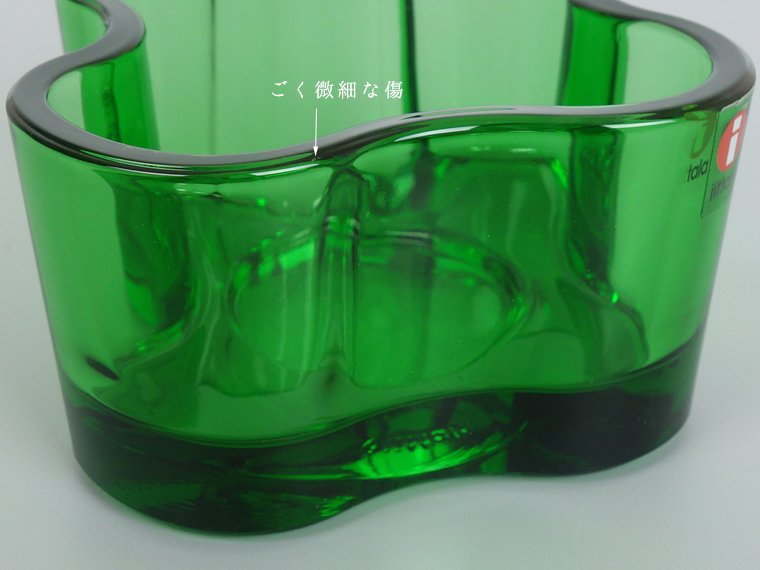 iittala/イッタラ Alvar Aalto Collection キャンドルホルダー