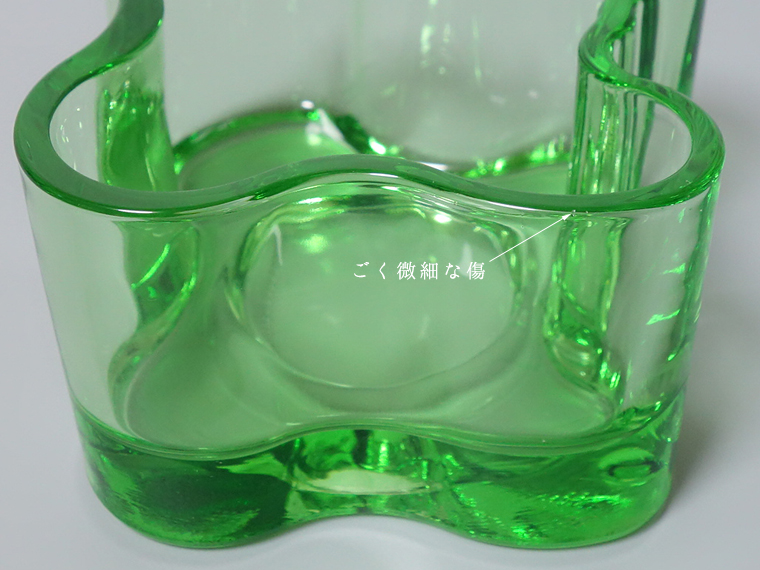 　イッタラ　アルヴァ・アアルト　キャンドルホルダー　グリーン iittala/イッタラ Alvar Aalto Collection キャンドルホルダー