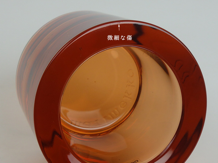 【新品】廃盤品 イッタラ kivi セビリアオレンジ キャンドルホルダー iittala/イッタラ Kivi/キヴィ キャンドルホルダー セビリア