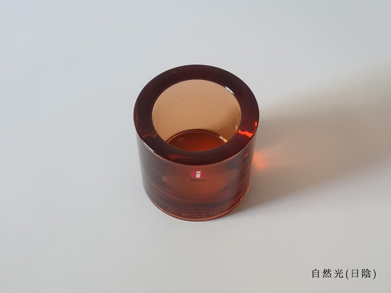  kivi キャンドルホルダー セビリアオレンジ、モスG セット iittala/イッタラ Kivi/キヴィ キャンドルホルダー セビリア