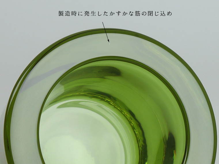 iittala/イッタラ Kivi/キヴィ キャンドルホルダー ローズ