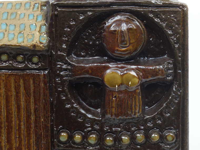 GUSTAVSBERG/グスタフスベリ Bagdad/バグダッド No.4 001|北欧