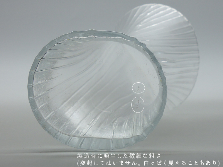 NUUTAJARVI/ヌータヤルヴィ Vilja/ヴィリヤ ベースH17cm クリア 001