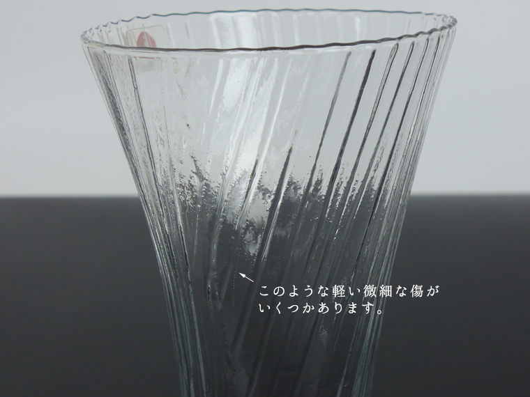 NUUTAJARVI/ヌータヤルヴィ Vilja/ヴィリヤ ベースH17cm クリア