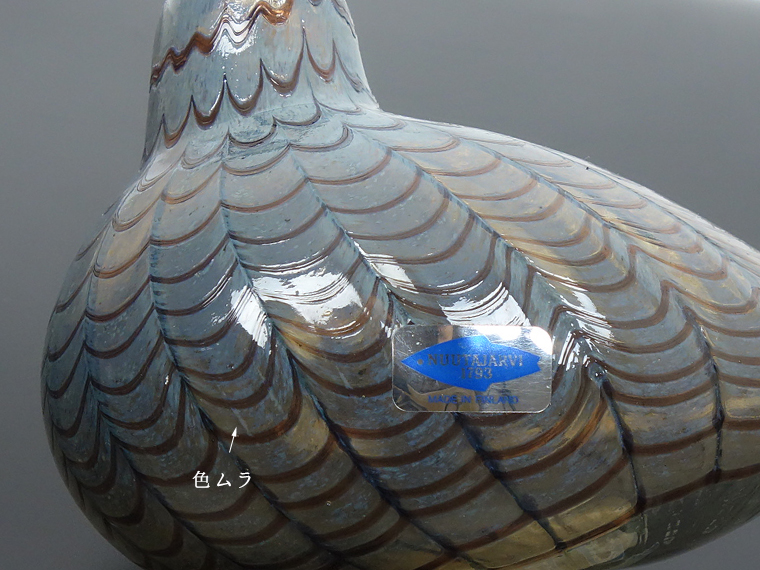 NUUTAJARVI/ヌータヤルヴィ Birds by Toikka 