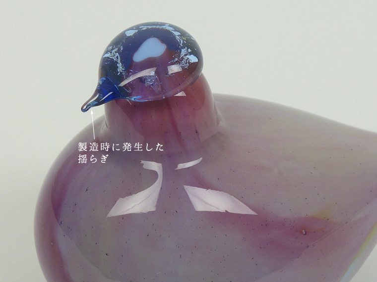 NUUTAJARVI/ヌータヤルヴィ Birds by Toikka 