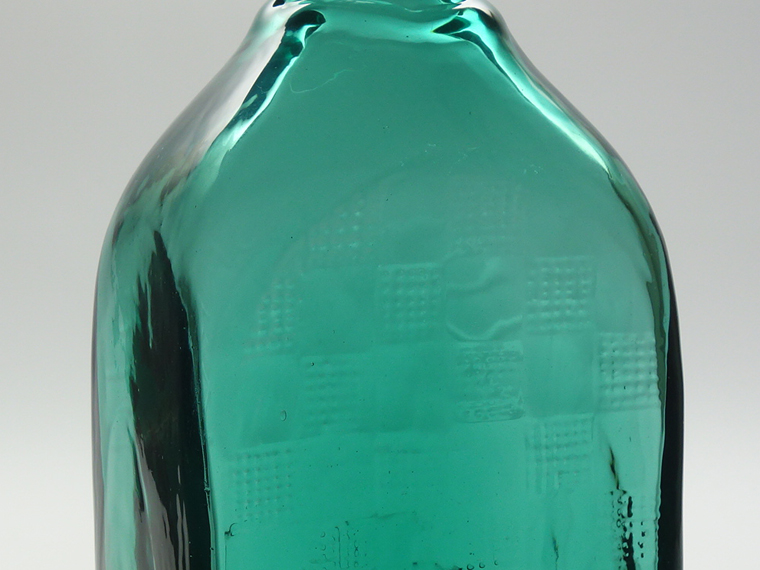 アラビヤ　ヌータヤルヴィテビンテージボトル アラビヤ ヌータヤルヴィテビンテージボトル Vintage品