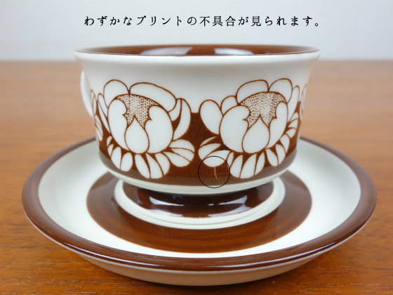 ARABIA/アラビア Katrilli/カトリッリ デミタスカップ&ソーサー 002 人気新品入荷 デミタスカップ&ソーサー2客 Katrilli ARABIA 食器