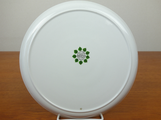 GUSTAVSBERG/グスタフスベリ Bersa/ベルサ プレート24cm 013