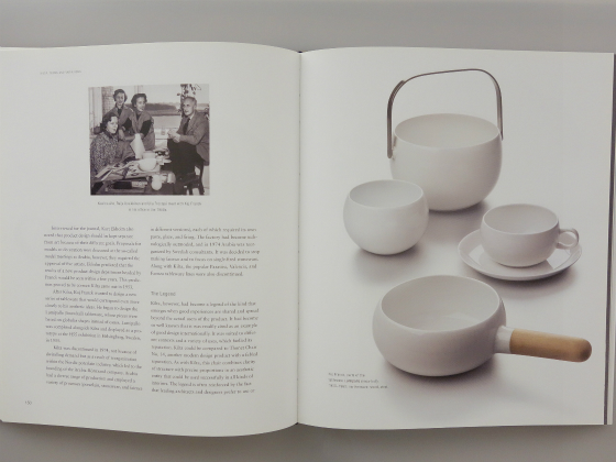 フィンランド/書籍 ARABIA - Ceramics Art Industry|北欧