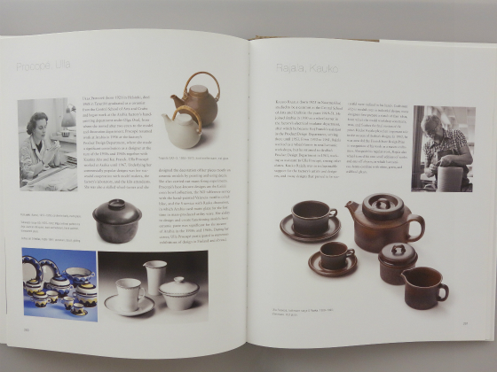 ARABIA - ARABIA｜Ceramics art industry の通販 by is's shop