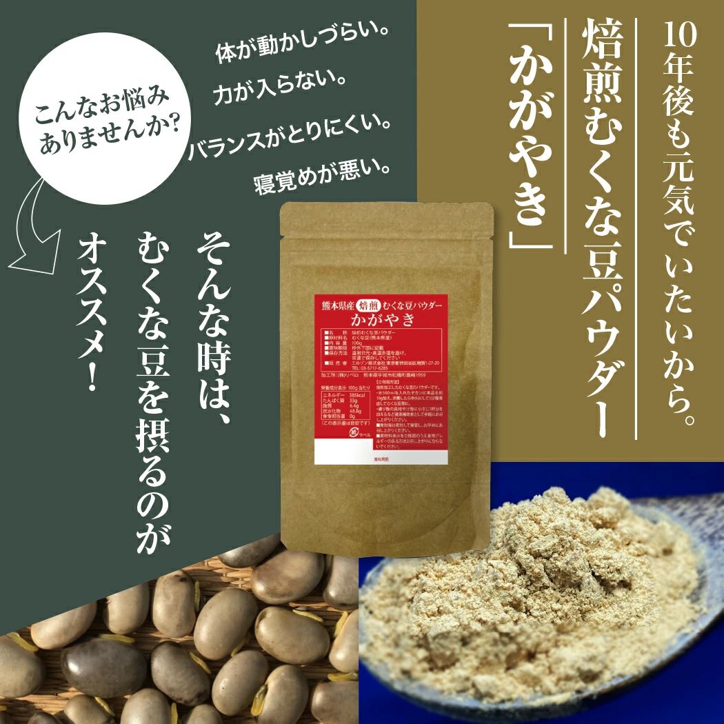 うどん  Amazon.co.jp: 東洋水産 マルちゃん 赤いまめきつねうどん(西